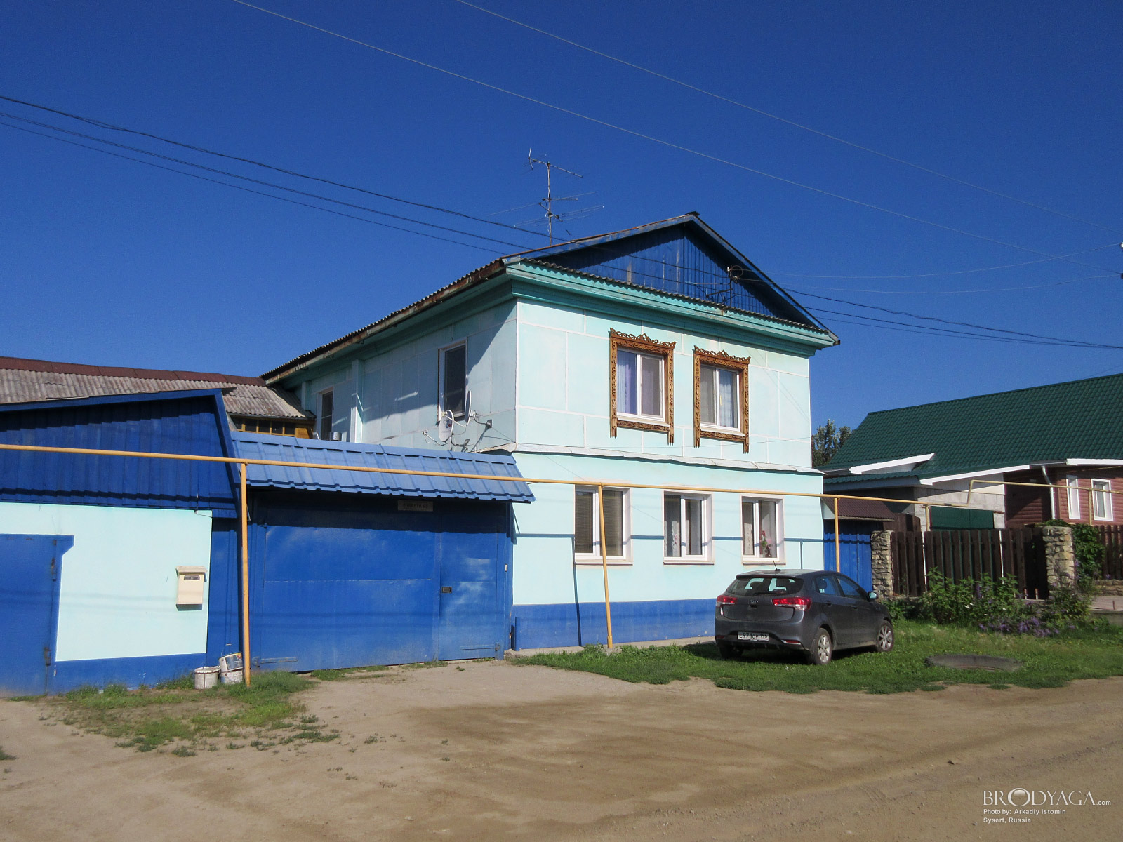 Sysert (Сысерть)